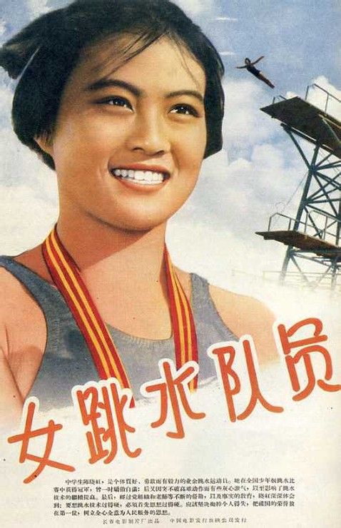 萨瓦大学学生卡