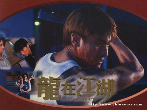 瑞吉斯学院证书办理