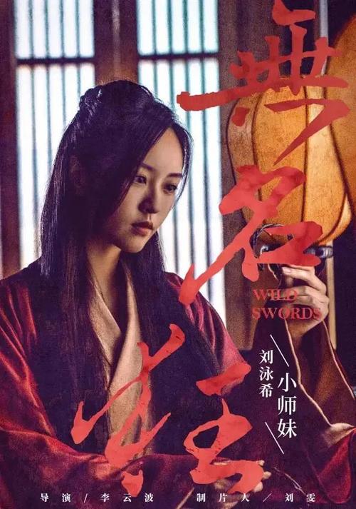 瑞典护照怎么购买